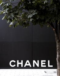 chanel_tokyo - Copy.jpg
